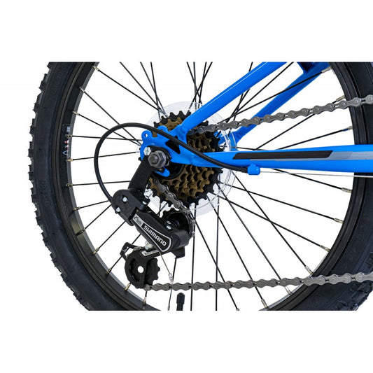 Falcon Samurai 20" Kids Mountain Bike